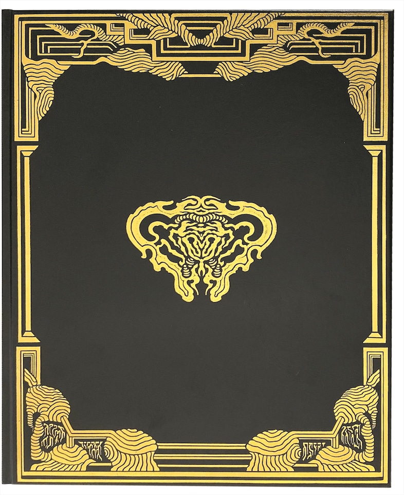 Momo Okabe, Irmatar 8