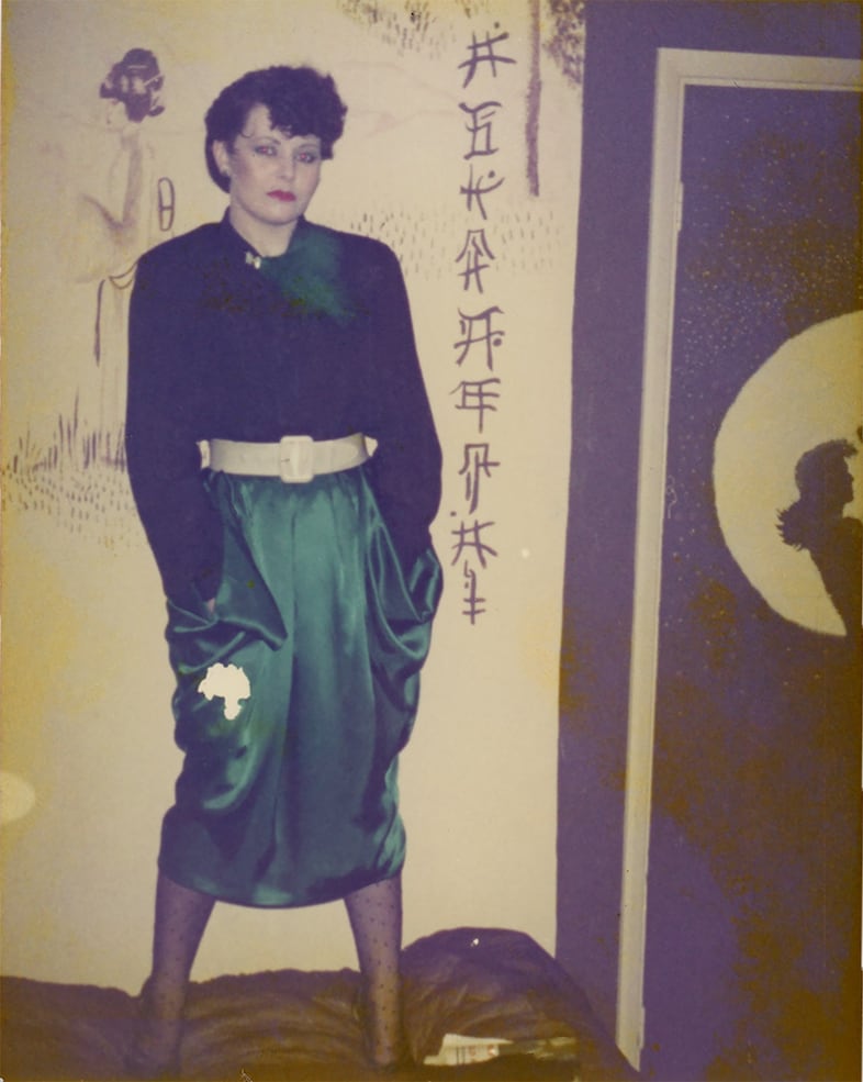 The Time We Call Our Own 0