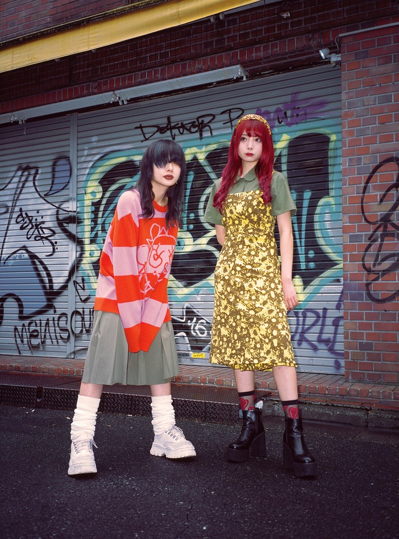 Marc Jacobs and Ava Nirui's new label will take you to