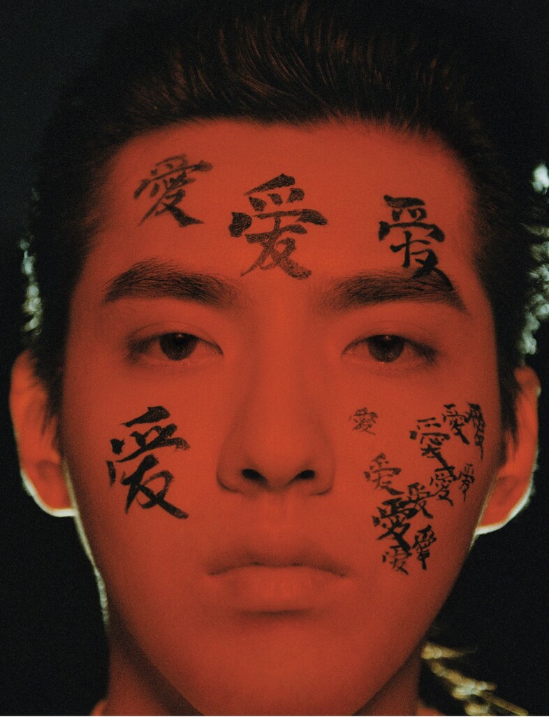 Kris Wu – autumn/winter 2020 1