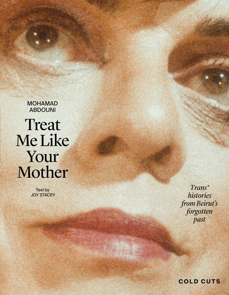 Treat Me Like Your Mother (2021) 14 13