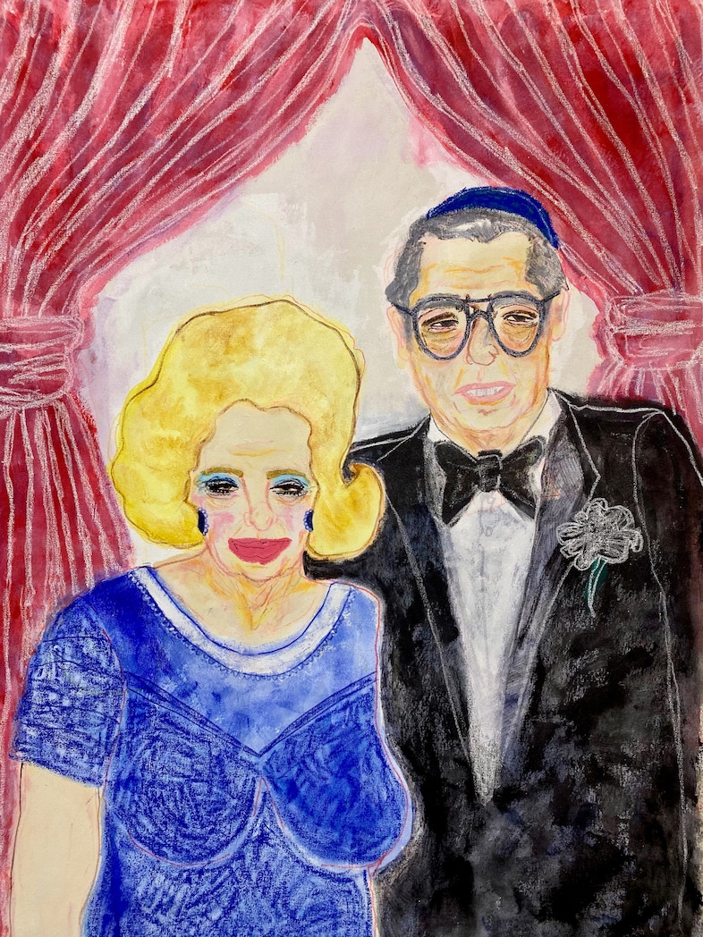 Dylan Rose Rheingold, “Illan&#39;s Bar Mitzvah” (2020)