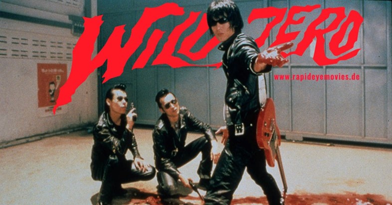 Wild Zero (Tetsuro Takeuchi, 1999)