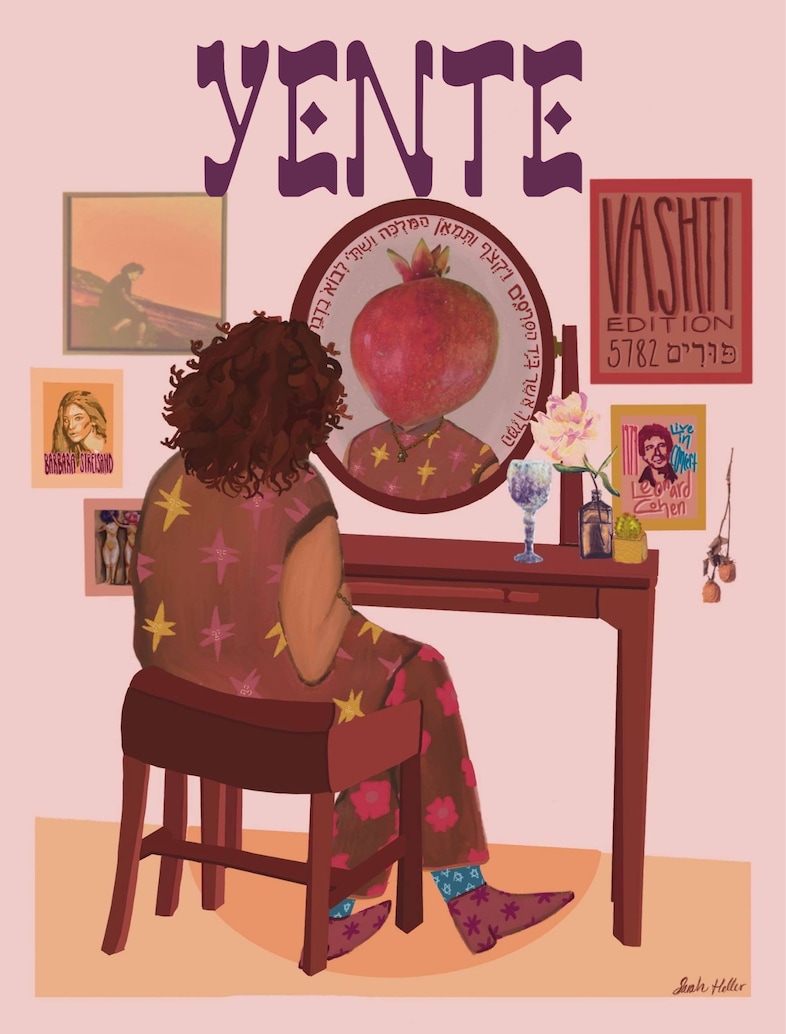 Yente ZIne