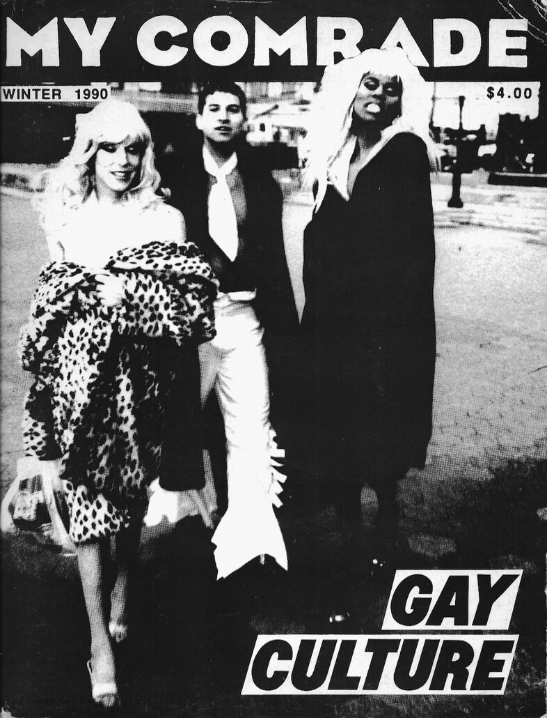 My Comrade Magazine: Happy 35th Gay Anniversary 4