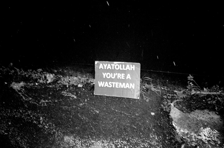 Iranian Embassy Protest London Mahsa Amini