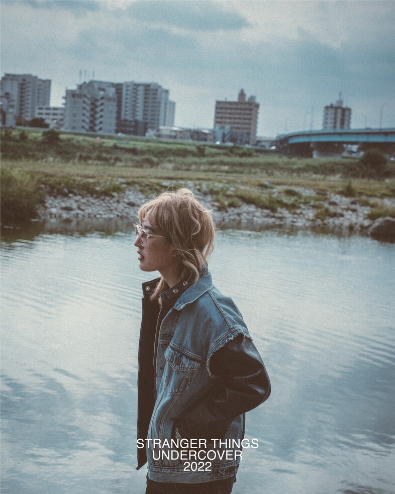 UNDERCOVER x Stranger Things 0