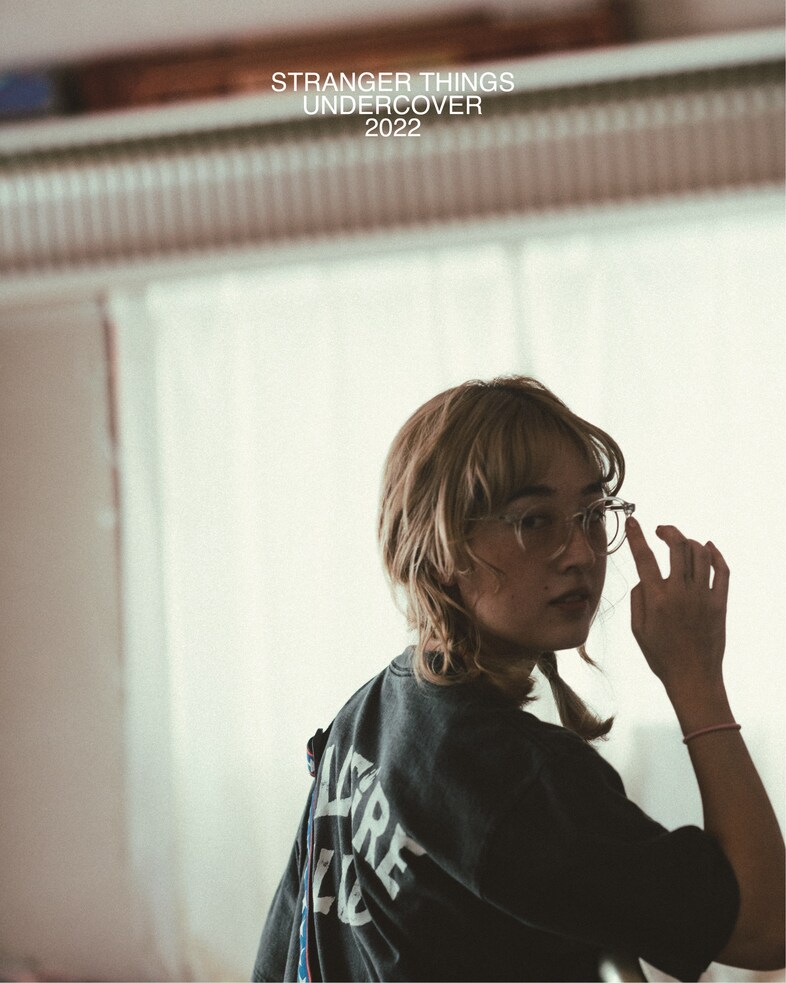 UNDERCOVER x Stranger Things 6