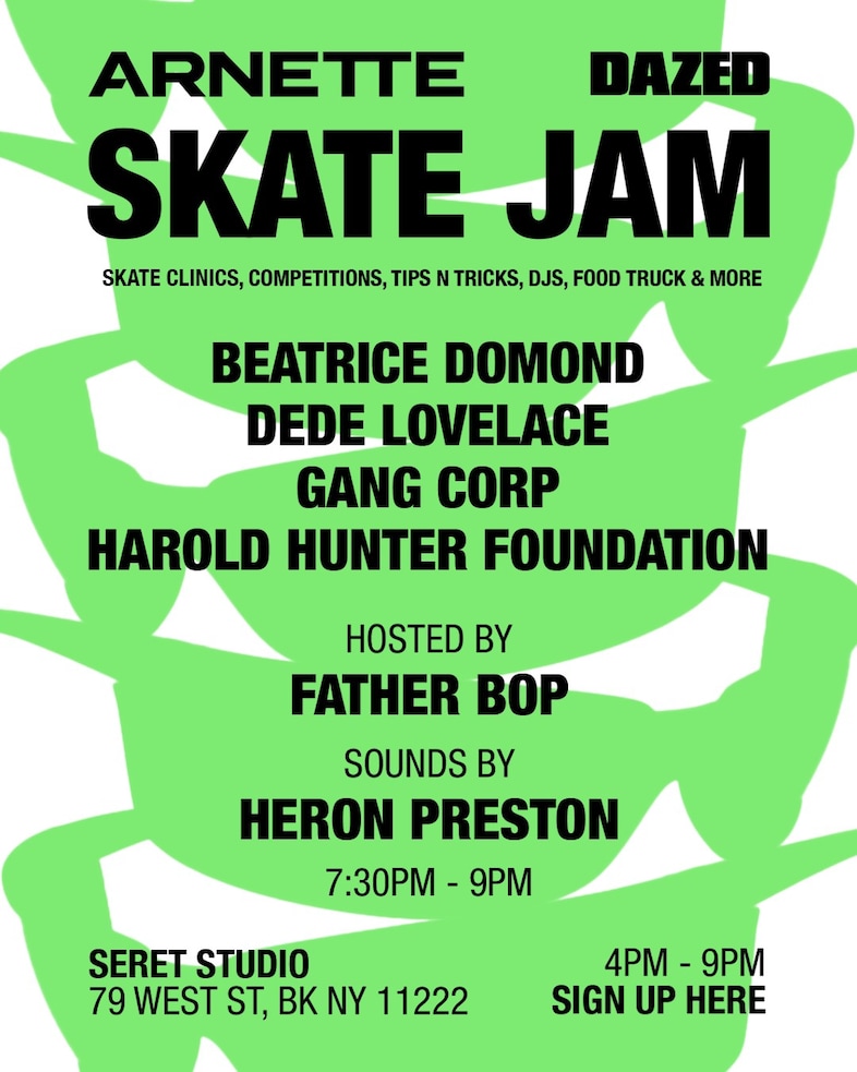 INVITE POSTER GREEN