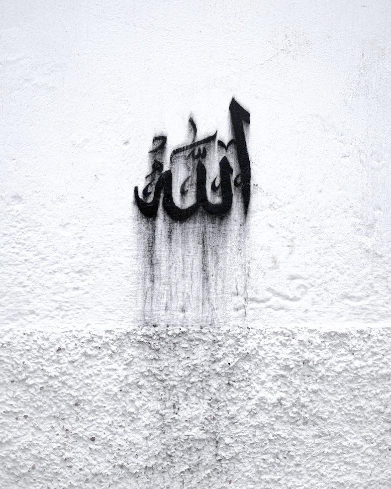Marouane Beslem - Allah 24
