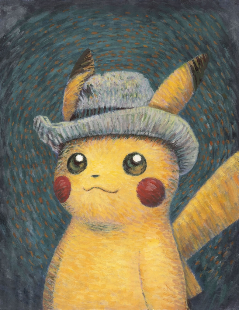 Pokémon x Van Gogh Museum - Pikachu