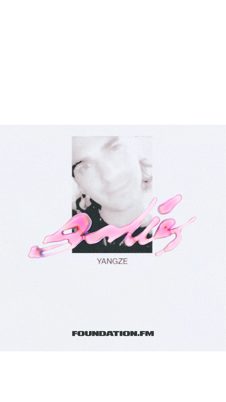 Yangze 