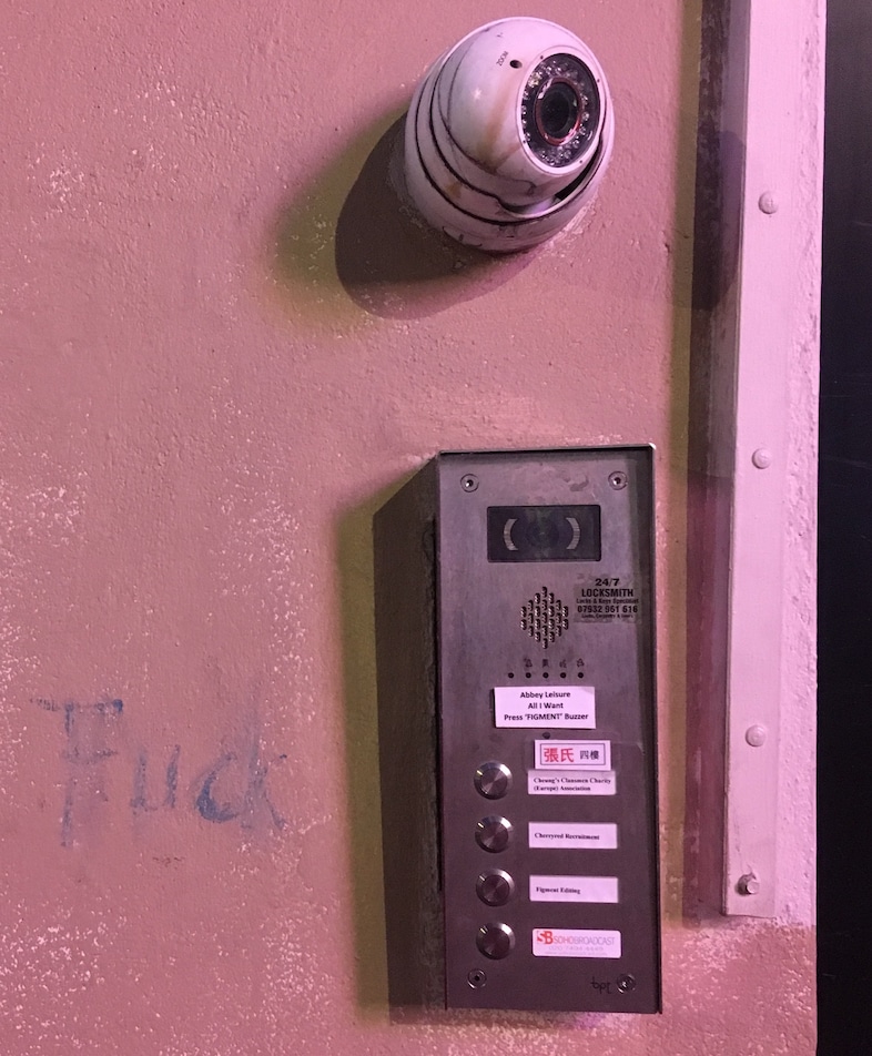 Anna Magnowska, “Fuck” (2019) 2