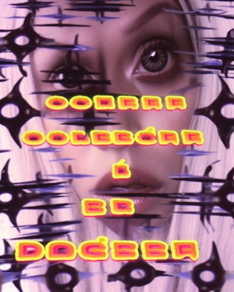 Photography Yuka Hirac 10