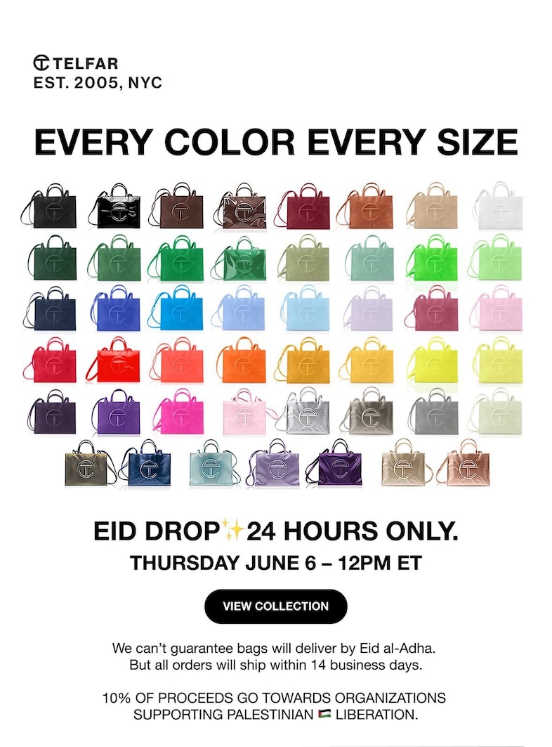 Telfar Eid drop