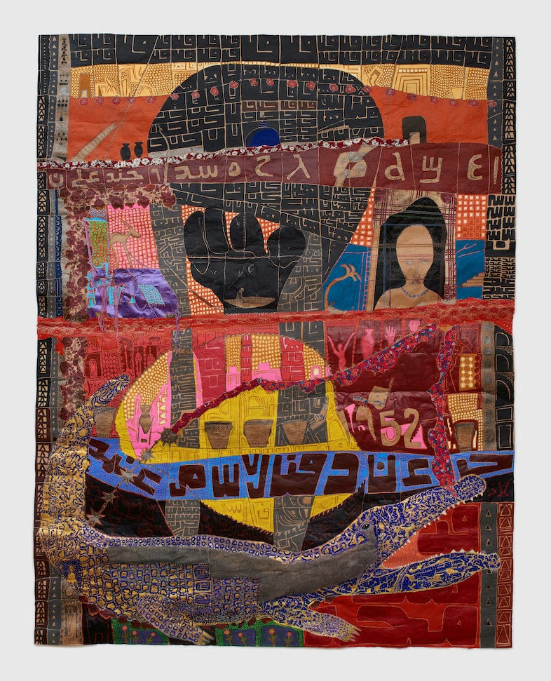 Fathi Hassan, Crocodile Mosaic, 2024, Mixed Media 18