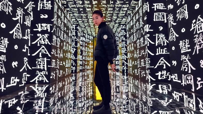 City of Genius Leah Dou Moncler Shanghai