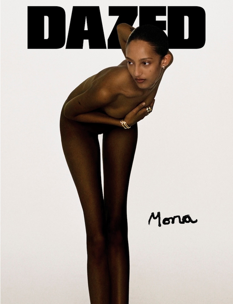 MONA TOUGAARD, SPRING 2024, THE LOUD ISSUE