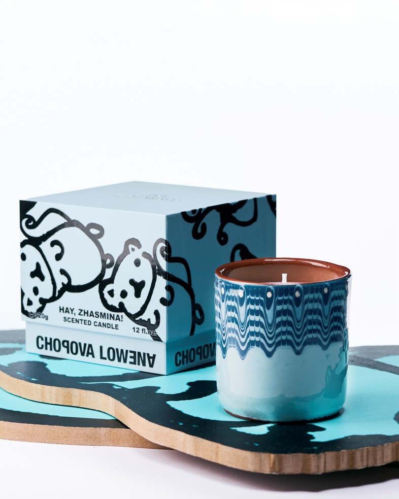 Chopova Lowena fragrances 7