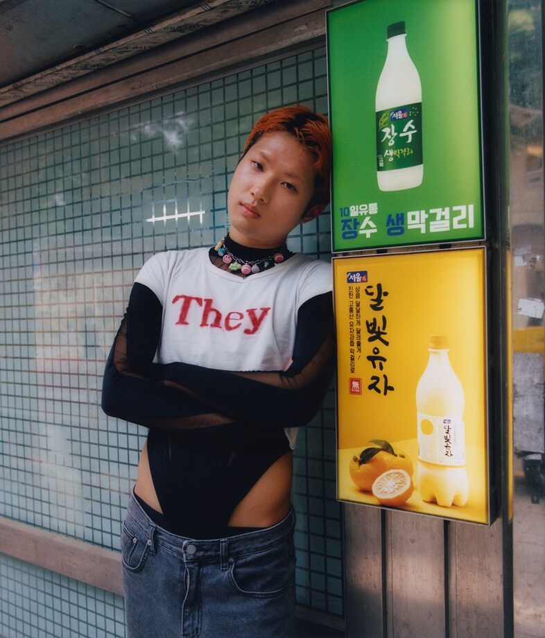 Technophoria Felicity Ingram club kids ravers 17