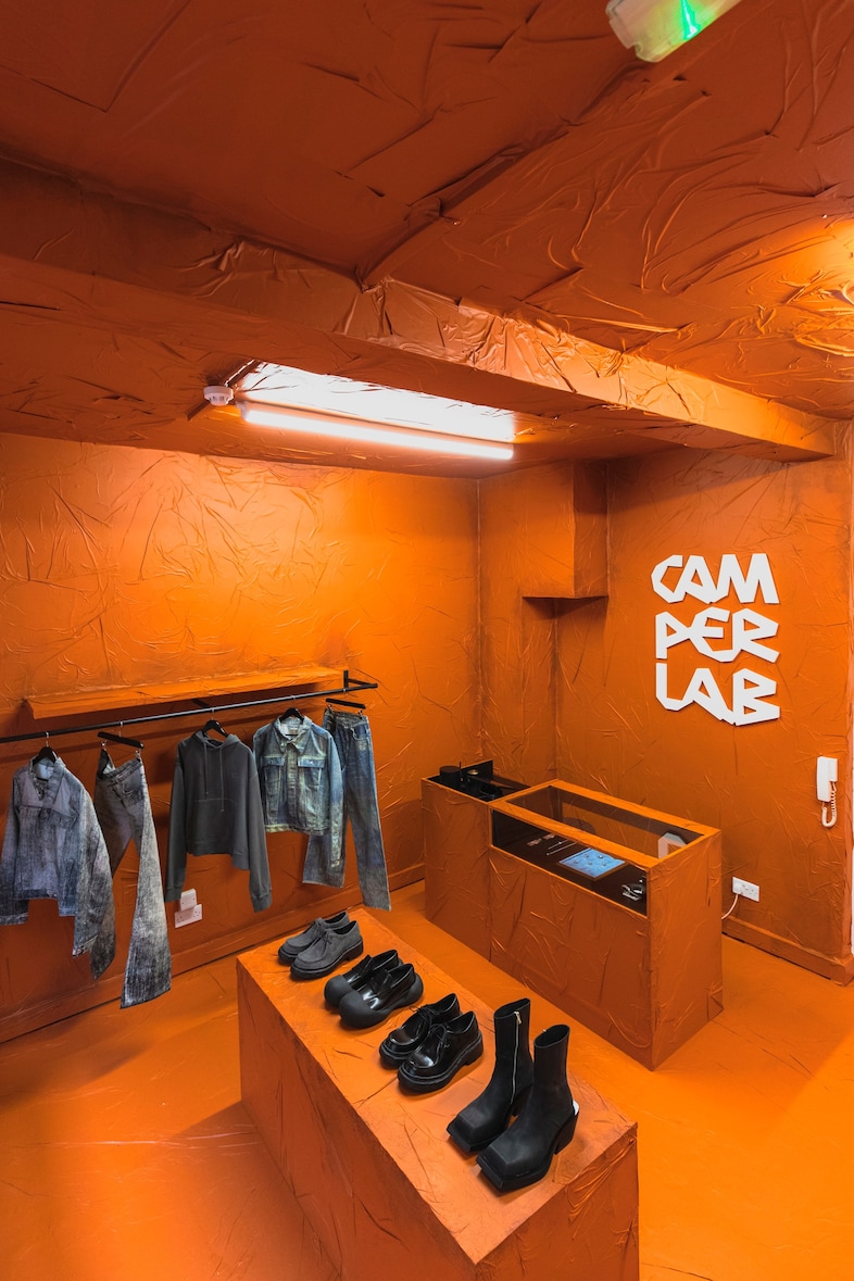 CamperLab x htown