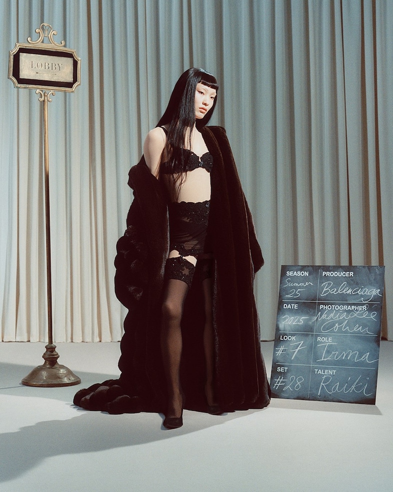 Balenciaga Summer 25 campaign 19