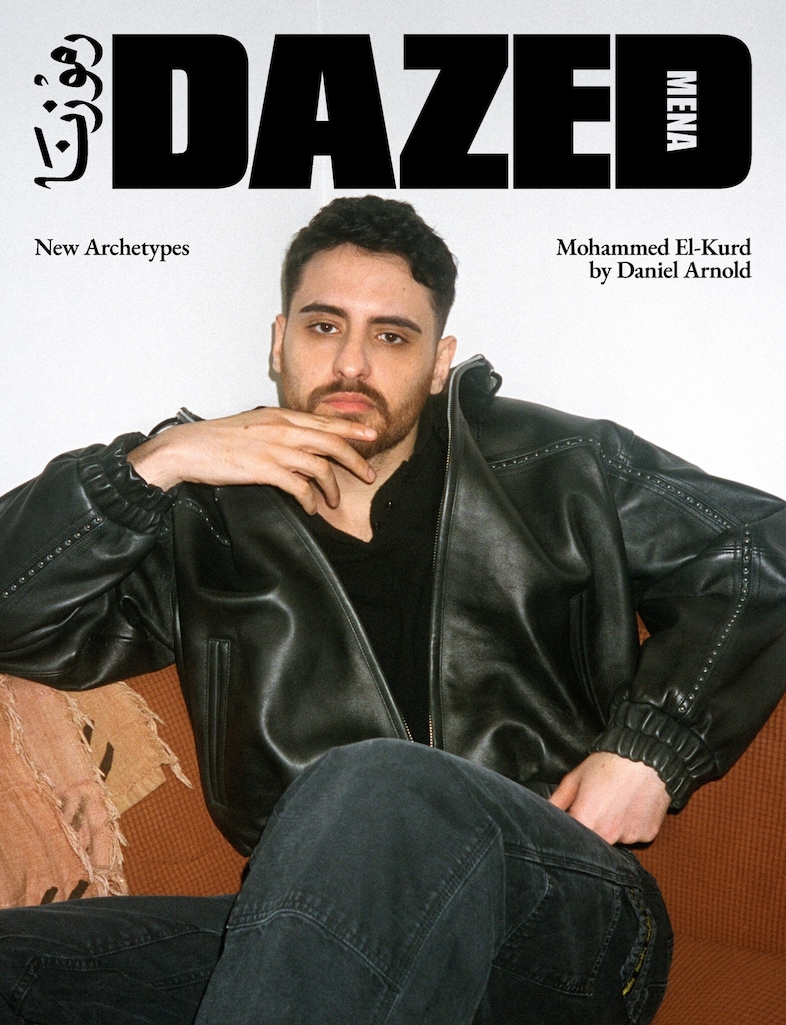 Mohammed El-Kurd for Dazed MENA 01