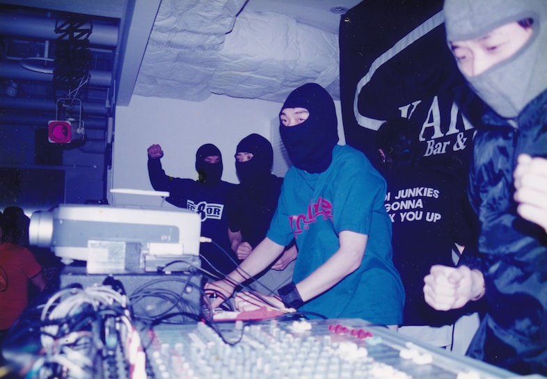 Manga Corps – An archive of Japanese rave artefacts