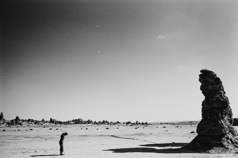 Sarah Brahim, Untitled (2025)