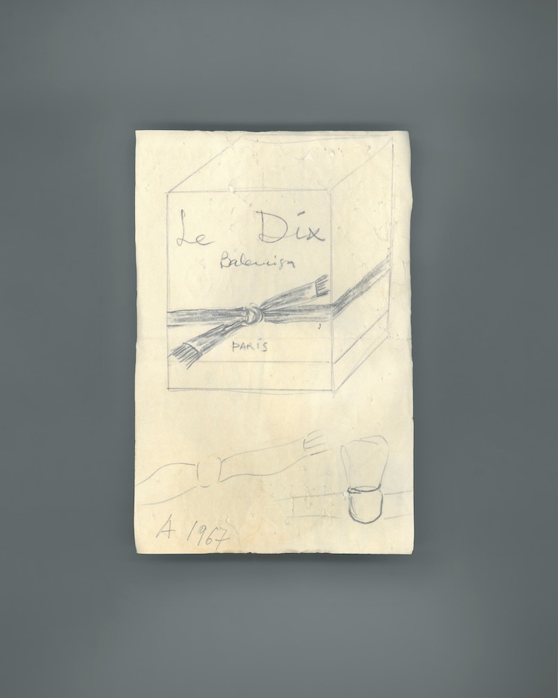 Balenciaga Fragrances 2