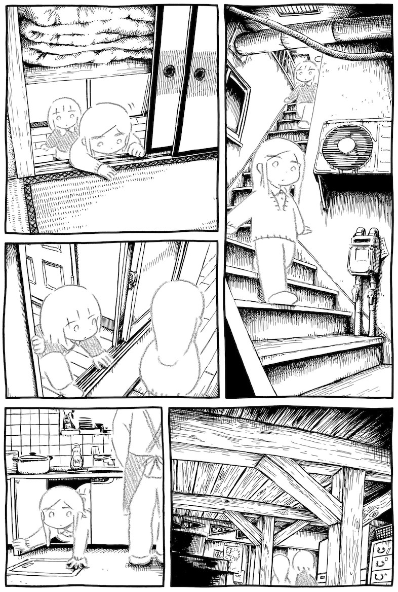 panpanya, House of House,” Shotengai no ayumi 