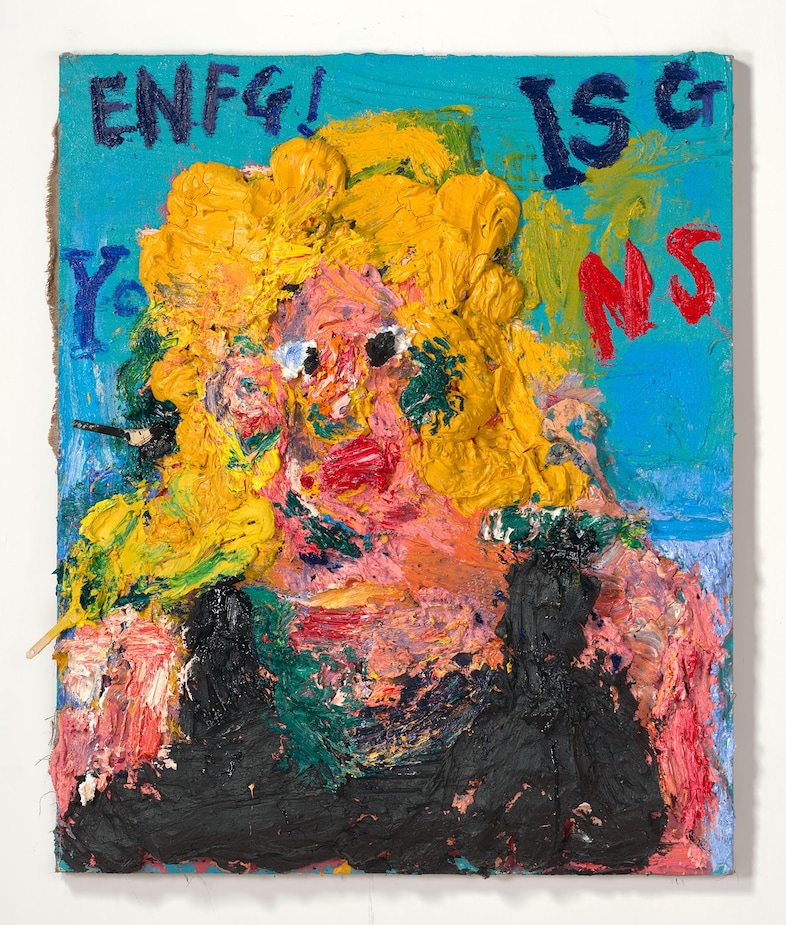 Nanae Mitobe, Art Collaboration Kyoto, Japanese art 0