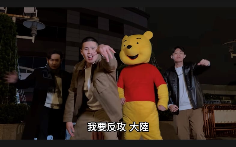 How hip-hop is shaping the fight for Taiwan’s future