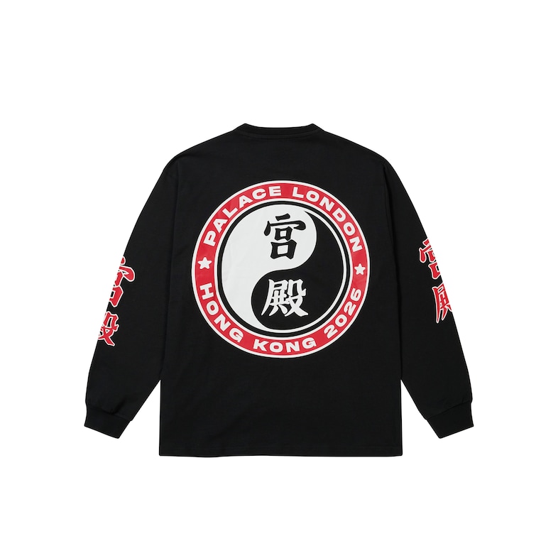 Palace opens in Hong Kong 