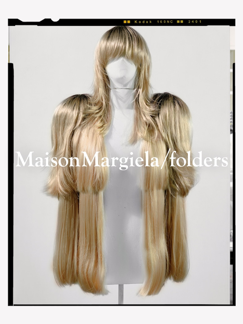 Maison Margiela is opening up its archive to the public via Dropbox