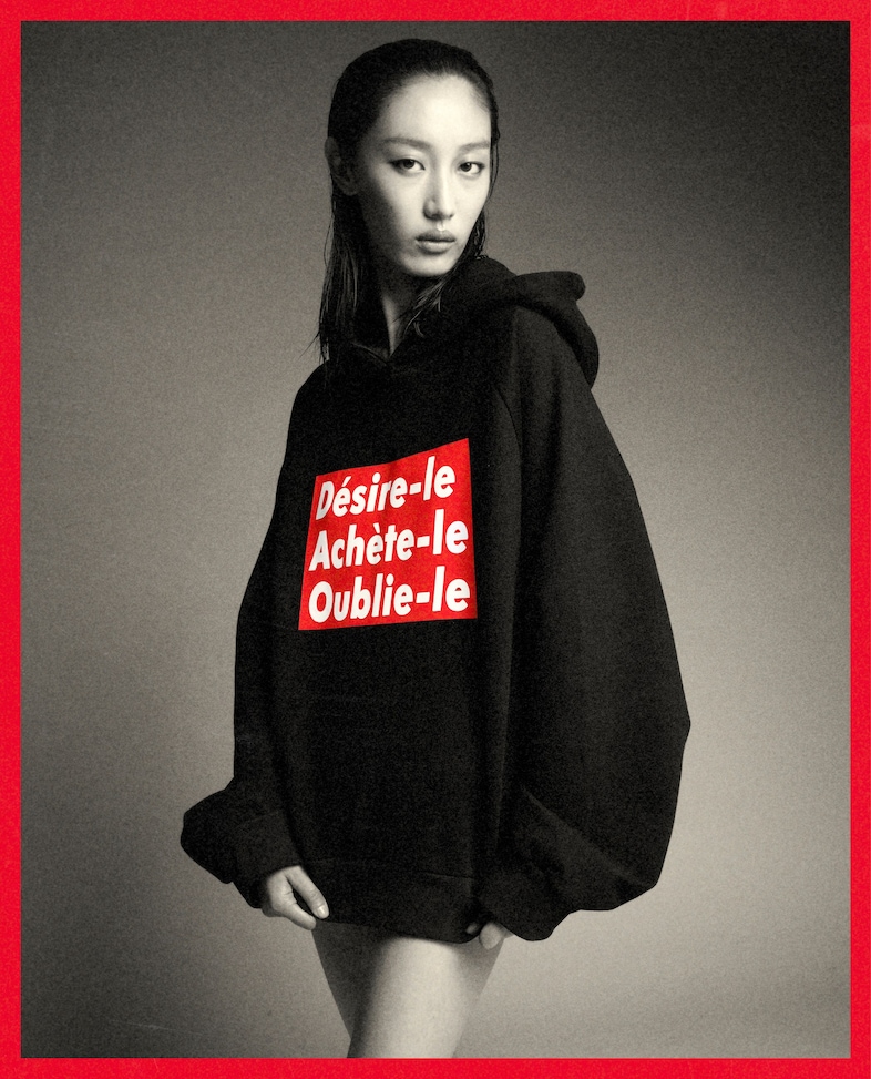 Barbara Kruger, The Drop (2025) 6