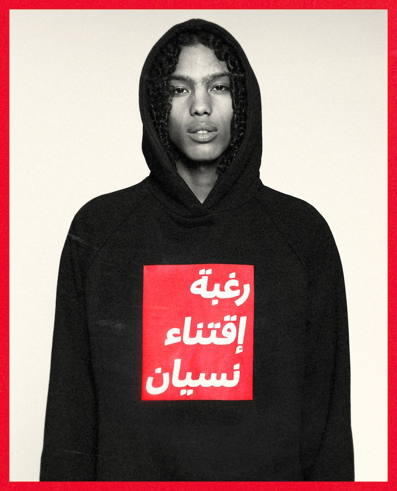 Barbara Kruger, The Drop (2025) 8