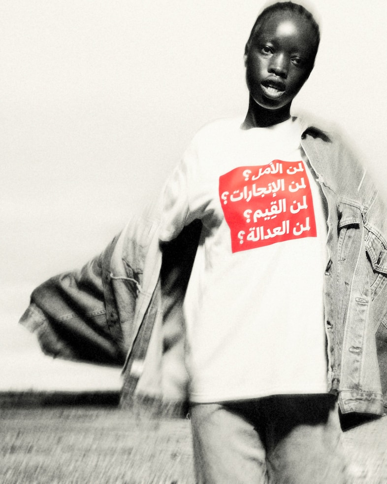 Barbara Kruger, The Drop (2025)