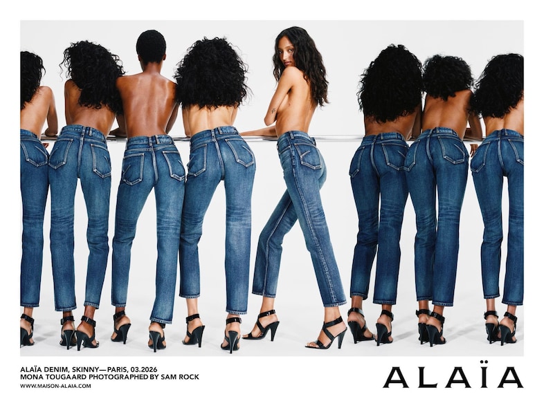 Alaïa denim line