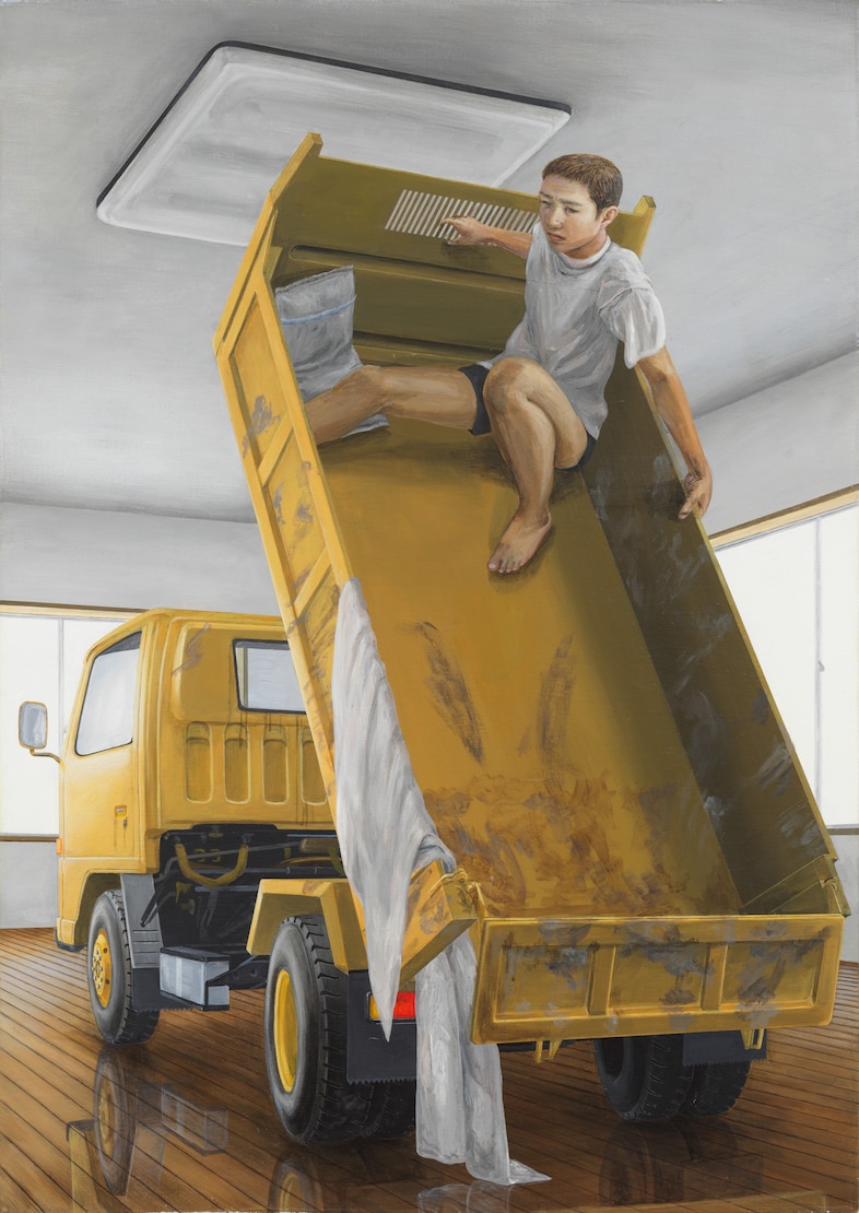 Tetsuya Ishida, Getting Up (1999)