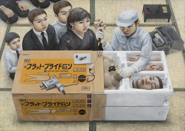 Tetsuya Ishida, Recalled (1998)