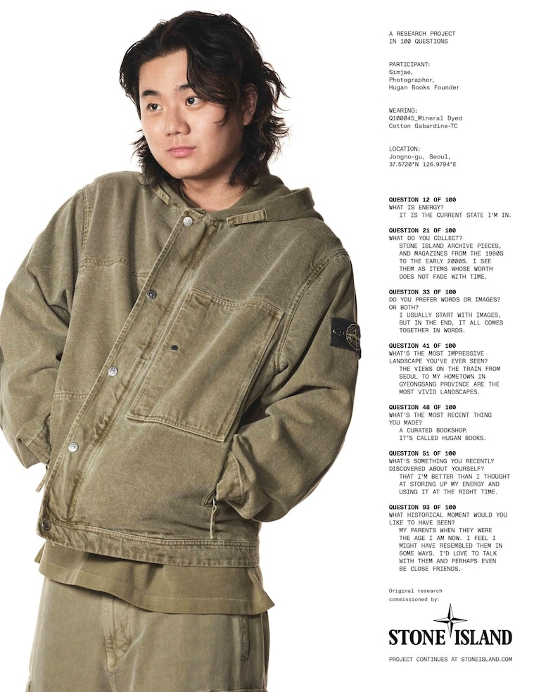 Stone Island mineral dye