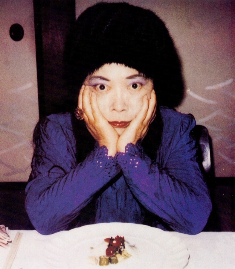 Yayoi Kusama: Spot The Difference