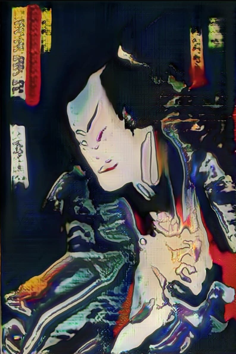 Obvious Art, “Katsuwaka of the Dawn Lagoon” (2018)