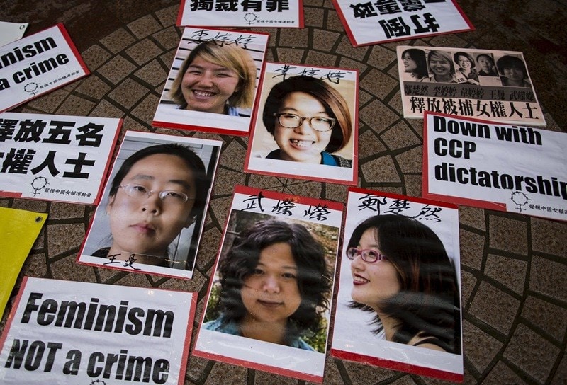 feminist five