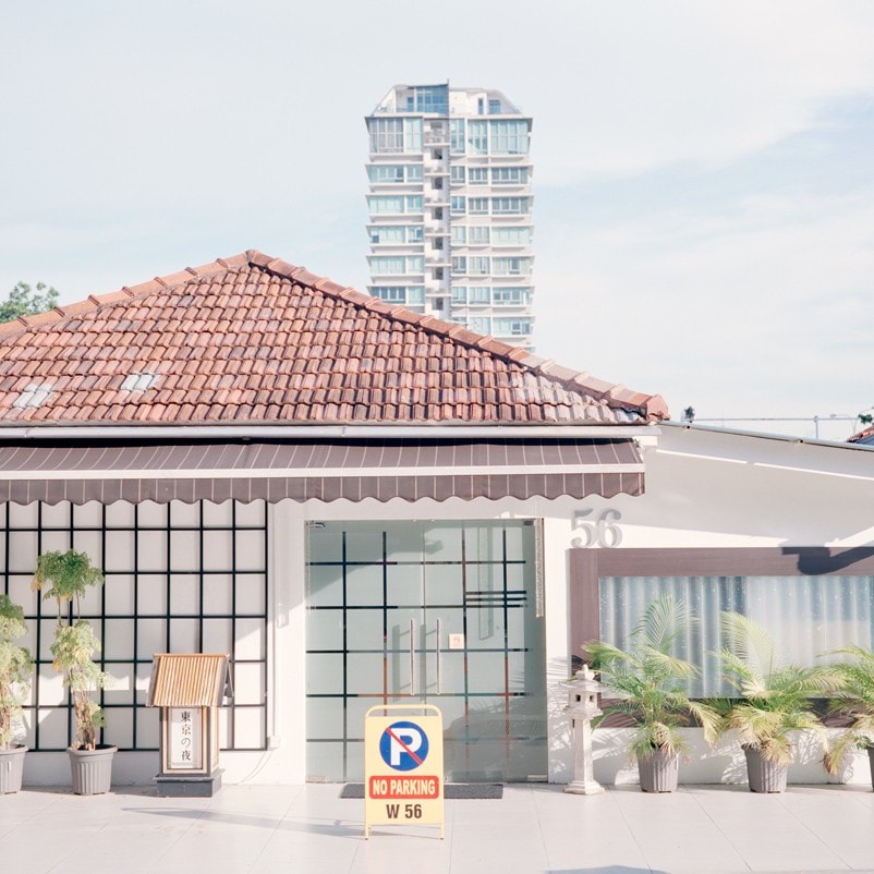 Singapore Brothels, Nguan, Dazed 0