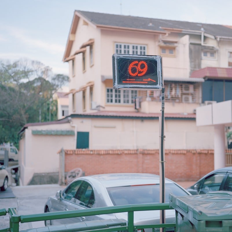 Singapore Brothels, Nguan, Dazed 1