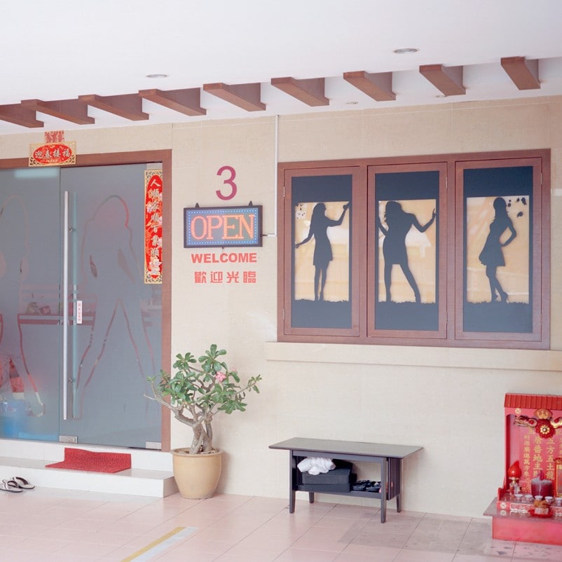 Nguan