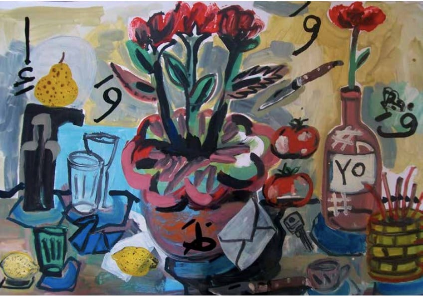‘Untitled’ by Juliette D&#233;jou&#233; 4