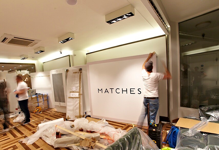 Matches London Fashion Week Installation Dazed